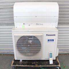 T696) パナソニック エオリア CS-XS281D2-W 2020年型 10畳用 2.8kw 単相200V Panasonic ルームエアコン 冷房 暖房 空調