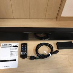 ★Bluetooth搭載シアターバー RAPHAIE サラウンド...