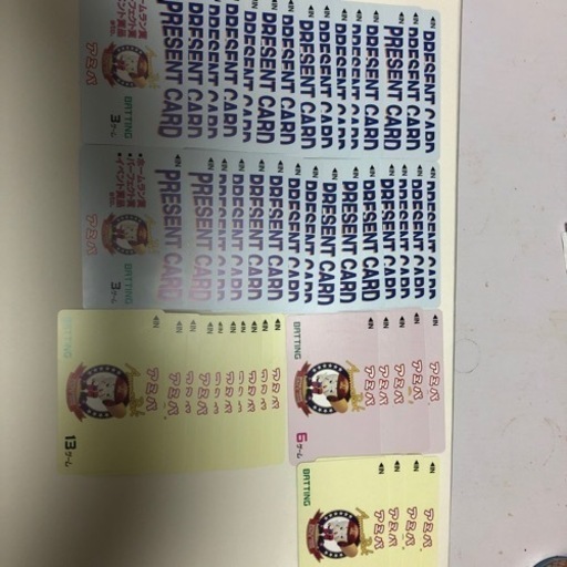 アミューズパーク.バッティングカード