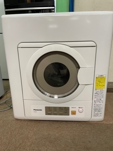 Panasonic NH-D603-W 衣類乾燥機 6kg 2021年製