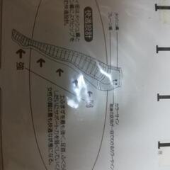 ストッキング2枚。未開封です。の画像