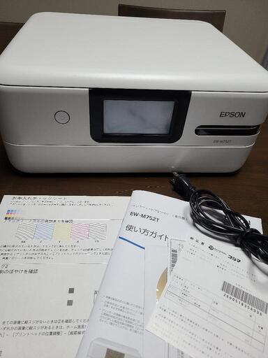 エプソン エコプリンター