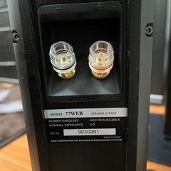 BOSE スピーカー、パワーアンプ付きの画像