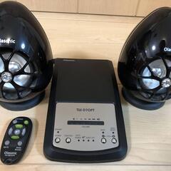 ★卵形 スピーカー ブラック Olasonic TW-D7OPTの画像