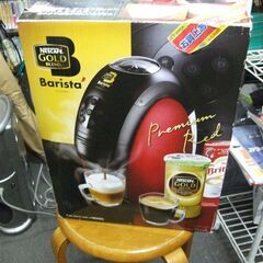 ネスカフェ ゴールドブレンド Barista バリスタ HPM9...