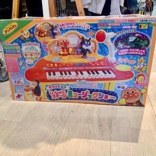 ■店頭引取限定■美品☆アンパンマン　ミュージックショー♫定価15180円