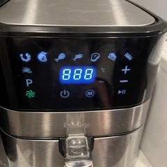 Innsky ノンフライヤー 3.5L 電気フライヤー エアーフ...