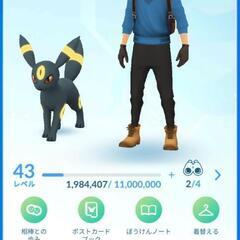 Pokemon GO　フレンド　募集いたします。