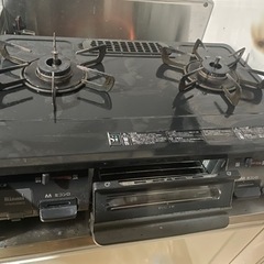 ガスコンロ２口