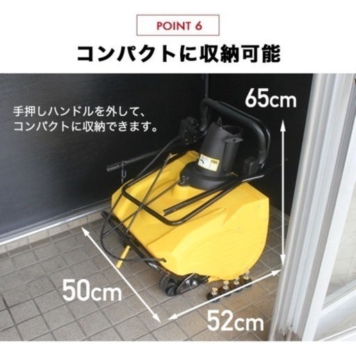 ハイガー産業 HG-K1650(hg-k1650n)  ☆超美品☆