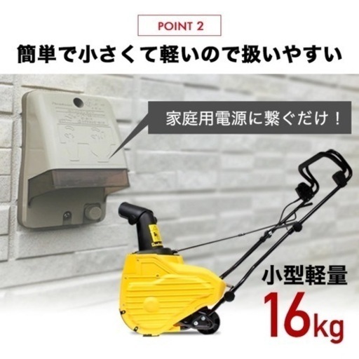 ハイガー産業 HG-K1650(hg-k1650n)  ☆超美品☆