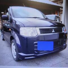 商談が成立しました🙆広島23年式ekスポーツ　ターボ　車検費用込...