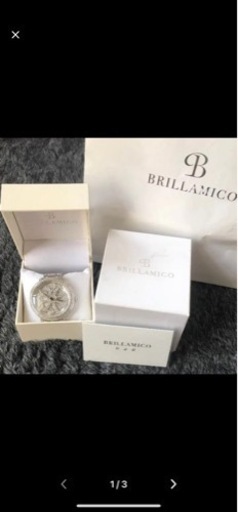 定価16万 ブリラミコ シルバーメタリックエディション