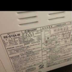 今週末までに取りに来れる方譲ります。の画像