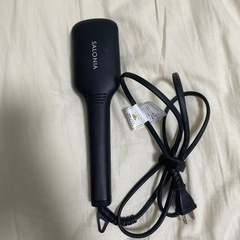 サロニア　ヒートブラシ