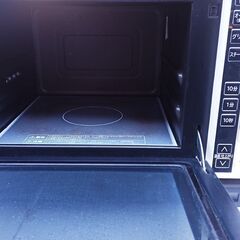 ★お届け可！★ HITACHI スチームオーブンレンジ 『コンパクトヘルシーシェフ』MRO-LS7　パールホワイトの画像