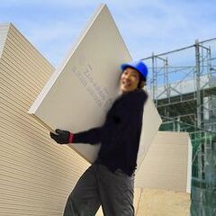 【毎日がお給料日！】荷揚げ作業員を募集します！シフト自由！１時間以内の作業で7000円以上稼げる日も！30日間勤務達成でボーナスＧＥＴ！ ※お友達紹介・勧誘キャンペーン実施中！紹介していただいたお友達が３０日間勤務達成された場合、ご自身にも報奨金ＰＲＥＳＥＮＴ！※ ★営業手当あります！自分で営業して取ってきたお客さんの受注に対しては、一人につき1000円営業手当としてお支払いします！★ ☆当社とお取り引きいただいてるお得意様へ就職を希望する人には、就職を斡旋することも出来ます！☆の画像