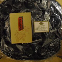 南部鉄器　新たこやき屋さん２３穴！(IH対応)の画像