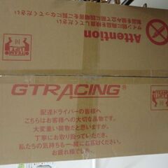 ジモティ来店特価!!!　ゲーミングチェア　JP-GT890MF　...