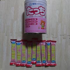 粉ミルク　ミルクキューブ　セット