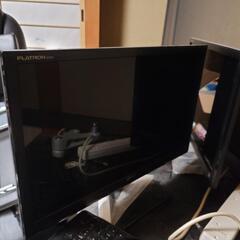    商談中。LG24インチモニター二枚まとめてのみ