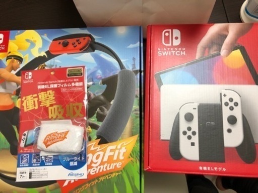 【新品未開封】Nintendo Switch(有機ELモデル) Joy-Con(L)/(R) ホワイト+リングフィットアドベンチャー+その他アクセサリー
