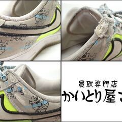 AB004 ナイキ ワールドワイドパック エアフォース1 ロー ホワイト カタカナの画像