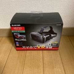 VRゴーグル VRG-M01BK