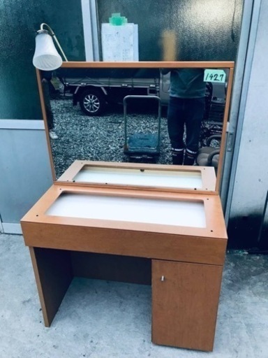 ⑤1427番　ドレッサー