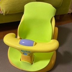 アップリカ　バスチェア