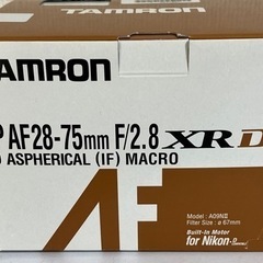 TamronタムロンAF28-75mm F2.8 XR Di Nikon用の画像