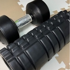 5kgダンベルと筋膜リリースローラー