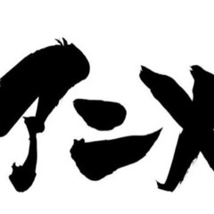 アニメ好き！話そう！