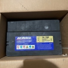 ACデルコ バッテリー78-7MF