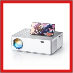 新品未使用　ホームプロジェクター