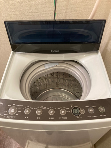 洗濯機売ります