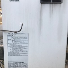 灯油ボイラー