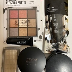 化粧品set💄✨(URGLAMとLUXEシリーズ)