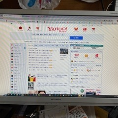 【早いもの勝ち‼️】MITSUBISHI 23インチ　モニター