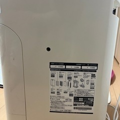 加湿器ダイキンの画像
