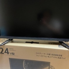 astex24インチ早い者勝ち
