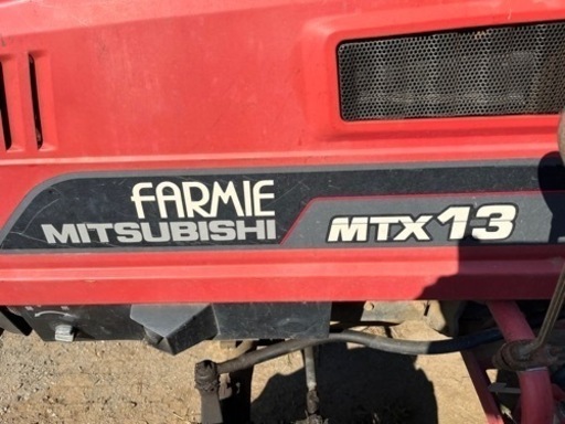 トラクター 三菱 MTX13