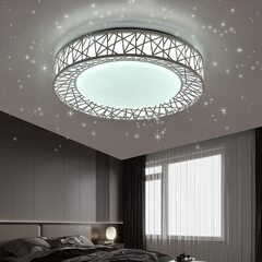 LED シーリングライト 45W 8~10畳