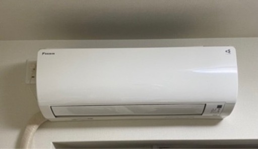 ダイキン　エアコン　2015年製
