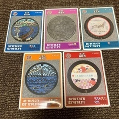 マンホールカード/酒田市①を交換してください！