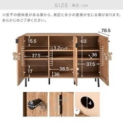 LOWYA [幅120] キャビネット 収納 木目