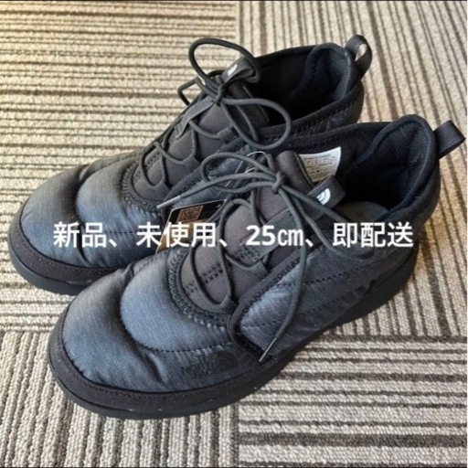 ノースフェイス　スノーブーツ