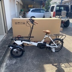 トライク トライク 電動アシスト自転車(自転車)の中古が安い！激安で譲ります・無料であげます｜ジモティー