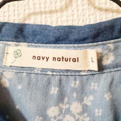 【お譲りします】デニムワンピースの画像