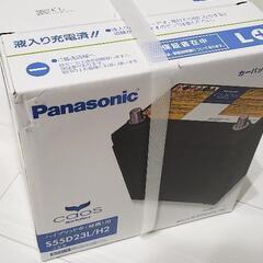ハイブリッド用補機バッテリーの画像